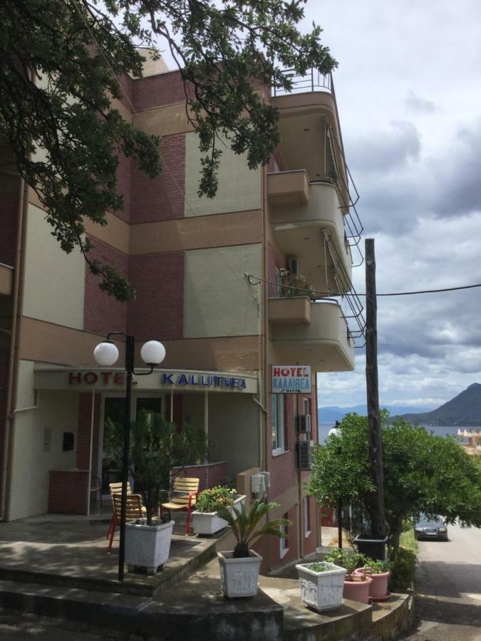 Hotel Kallithea 루트라 에디프수 외부 사진