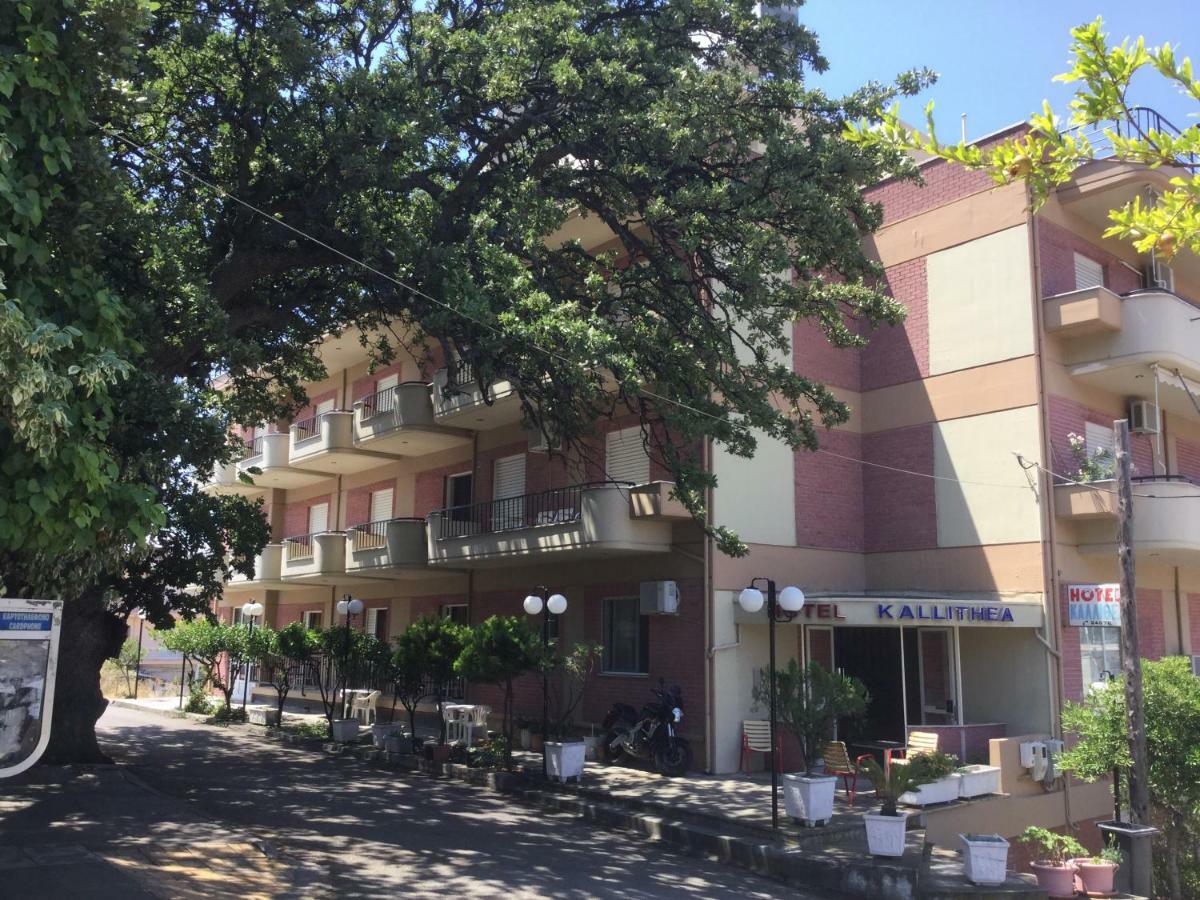 Hotel Kallithea 루트라 에디프수 외부 사진